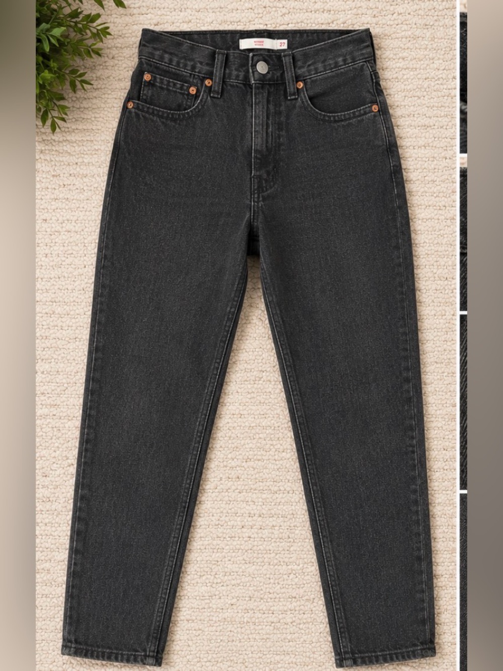 Levi's Premium Wedgie High Rise Jeans Women's 27 Washed Black